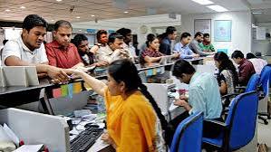 আজ থেকে ৪ দিন বন্ধ থাকবে ব্যাংক